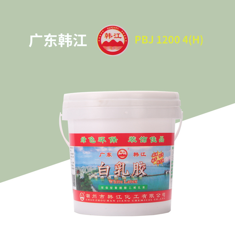 實木(mù)粘合白(bai)乳膠638型(xing) 環保拼(pin)闆膠