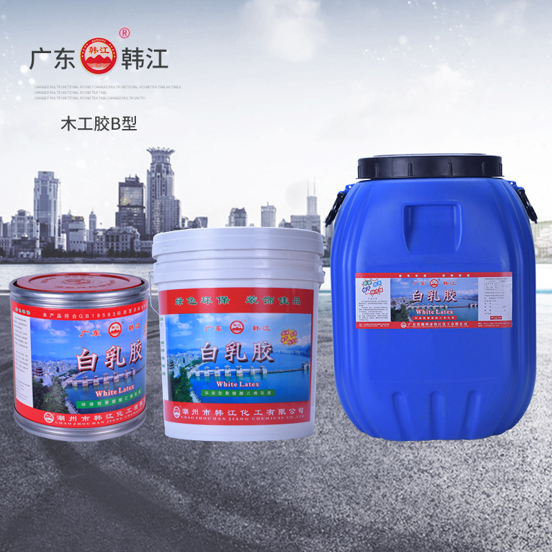 環保(bǎo)木材膠B型50kg大桶(tong)裝