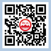  潮州市(shì)韓江化工有(you)限公司